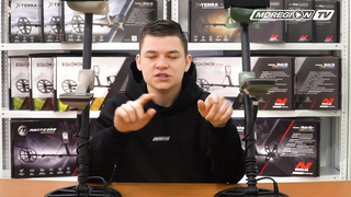 X-TERRA PRO или X-TERRA ELITE? Что выбрать?