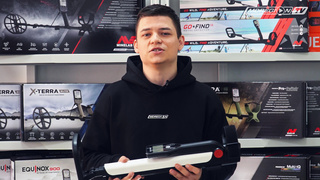 Сколько стоит приборный поиск в 2025 году?