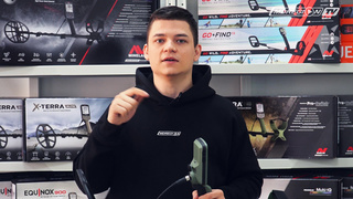 Сколько стоит приборный поиск в 2025 году?