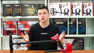 Как выбрать первый металлоискатель?