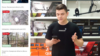 Вспоминаем МДКЕШИНГ