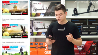 Вспоминаем МДКЕШИНГ