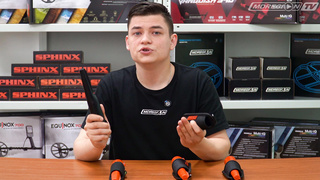 Как менялись пинпоинтеры SPHINX?